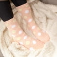 thumbnail image 2 of Women's Soft and Cozy Fuzzy Crew Socks, 4 Pairs, Color 01 Dot Beige Pink, 2 of 3