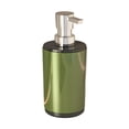 thumbnail image 1 of Dispensador de jabón líquido, botella de gel de ducha, 325 ml, vacío, moderno, para loción corporal. verde, 1 of 9