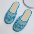 thumbnail image 5 of Chinese Slippers for Women, Mesh Floral Flats Slippers, Breathable Plum Blossom Embroidered Anti-slip Sandals 39, 5 of 8