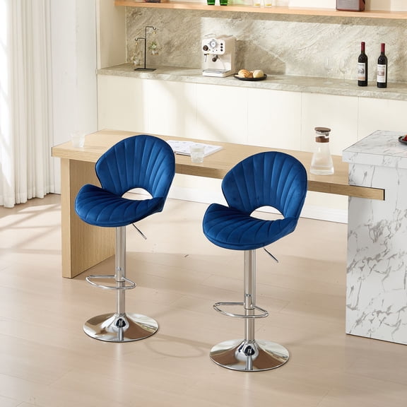 S-HOME Set of 2 Adjustable Barstools in Classic Featuring Comfortable Backrest and Footrest for Kitchen Decor