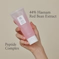 thumbnail image 3 of Gel hidratante Beauty of Joseon Red Bean Water Gel, 100 ml, 3 of 8