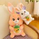 thumbnail image 2 of Cute / Soft/ Bunny Plush Toys / Bunny Figurines Drinking Milk Tea / Children's Birthday Gifts / Christmas Giftspink35cm Deng Xun unisex, 2 of 2