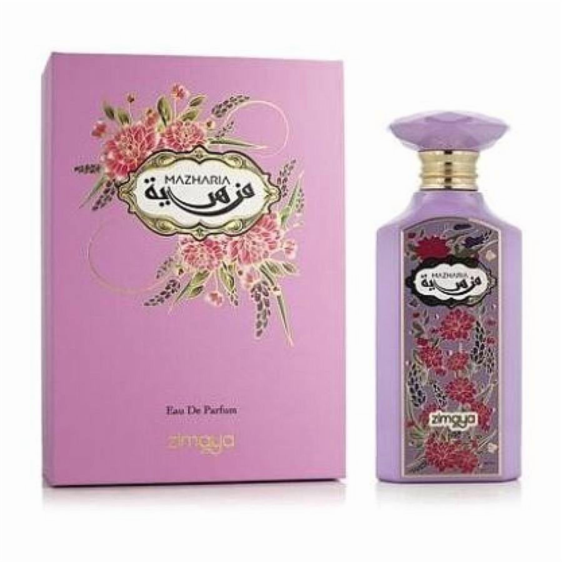 Zimaya Fatima Velvet Love EDP Spray 3.4 oz For Women - Walmart.com