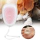 thumbnail image 5 of Peine para el cuidado de mascotas para eliminar el pelo de perros y gatos, cepillo masajeador rosa Soft Paws Delight, 5 of 8