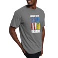 thumbnail image 4 of CafePress - Ukrainian Lover I Stand With Ukraine T Shirt - Mens Comfort Colors Shirt, 4 of 5