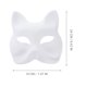 thumbnail image 4 of 12pcs en blanco Máscara DIY Animales sin pintar Máscara Mascarada Suministros para pintar, 4 of 5