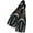 Black, variant on Cressi Pluma Full Foot Fins