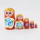 thumbnail image 5 of 5 piezas novedad rusa anidando Matryoshka muñeca decoración pintada a mano (naranja) Tmvgtek juguetes de los niños, 5 of 8