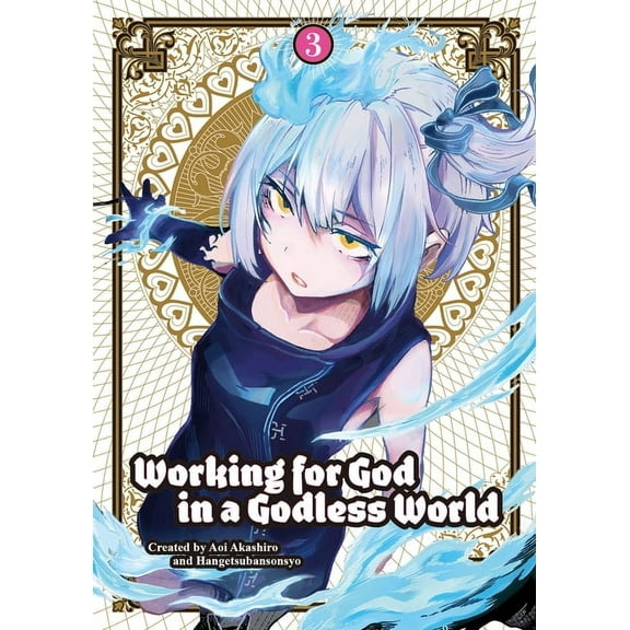 Working for God in a Godless World Working for God in a Godless World Vol. 3, (Paperback)