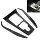 thumbnail image 5 of Cubierta De Marco Lateral Kit De Cubierta De Panel De Control Central ABS Para Molduras Interiores Automotrices ANGGREK Otros Vehículos, 5 of 8