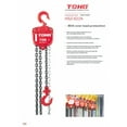 thumbnail image 2 of TOHO HSZ-622A OP Chain Block Hoist with Overload Protection (3 Ton, 10 Ft. Chain), 2 of 2