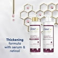 thumbnail image 3 of Dove Hair Therapy Strength & Fullness Boost Conditioner 13.5 fl oz, 3 of 8