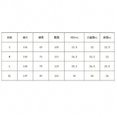 thumbnail image 5 of Mens Silk Satin Pajamas Pyjamas Pants For Men Sleep Bottoms Nightwear Solid Color Drawing Straps Waist Band Sleepwear Trousers-YUHAO, 5 of 5