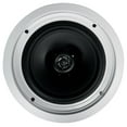 thumbnail image 2 of Pair Rockville HC85-16 White 8" 700 Watt In-Ceiling Home Theater Speakers 16 Ohm, 2 of 10