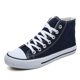 thumbnail image 1 of Zapatillas de lona con cordones para hombre y mujer, zapatos de deporte informales, cómodos y transpirables, vulcanizados, a la moda, 1 unidad, 1 of 5