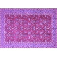 thumbnail image 1 of Ahgly Company Indoor Rectangle Persian Purple Traditional Area Rugs, 2' x 3', 1 of 4