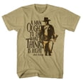 thumbnail image 1 of John Wayne Hollywood Icon Actor What A Man Ought To Do Adult T-Shirt Tee, 1 of 2