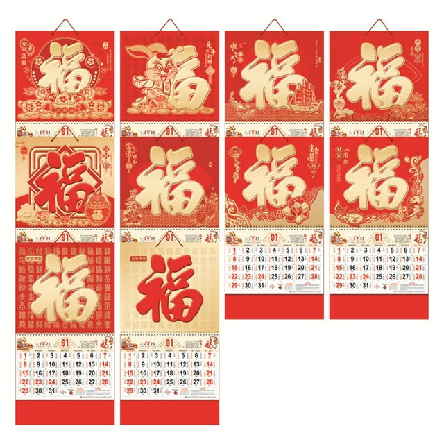 2023 Calendar Exquisite Pattern Non-Fading Shiny Visual Effect Vivid Color Fine Workmanship Record Date Paper Chinese New Year Wall Hanging Calendar Gift for Home