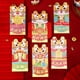 thumbnail image 5 of 6 sobres rojos de Año Nuevo chino con los mejores deseos y el patrón de la suerte Hong Bao para C, 5 of 9