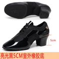 thumbnail image 3 of Zapatos De baile De Jazz De malla De Camel negro transpirable, Zapatillas De deporte para mujer, zapatos De baile latino para exteriores, Zapatilla De Deporte con parte inferior De piel, 3 of 5