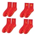 thumbnail image 5 of Milageto 4 Pieces Red Socks Portable Middle Calf Socks for Shopping Football Holidays, 5 of 8