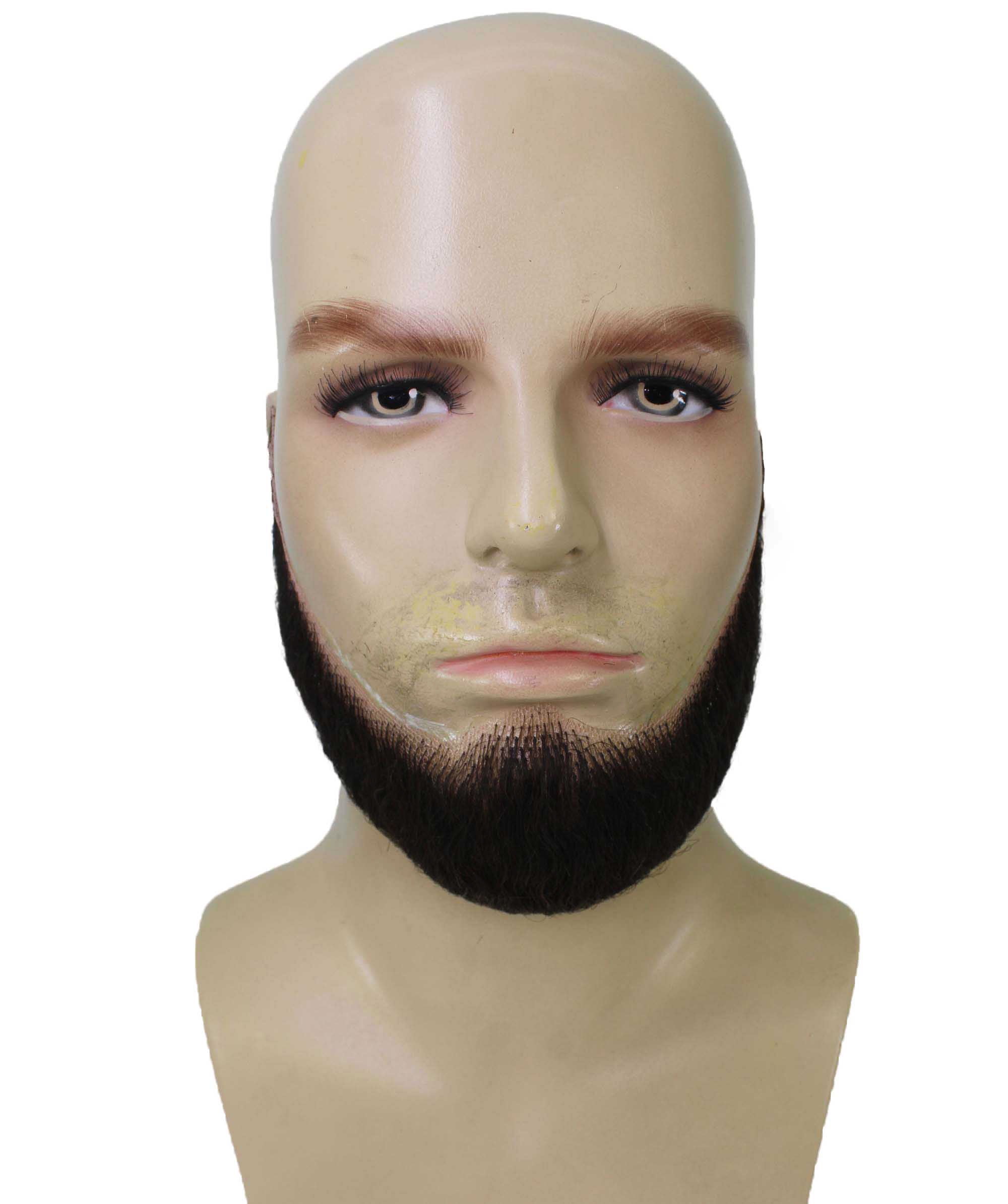 HPO Adult Men's Chin Curtain Style Long Beard Set Black Color - Walmart  Business Supplies, image size:2000x2388