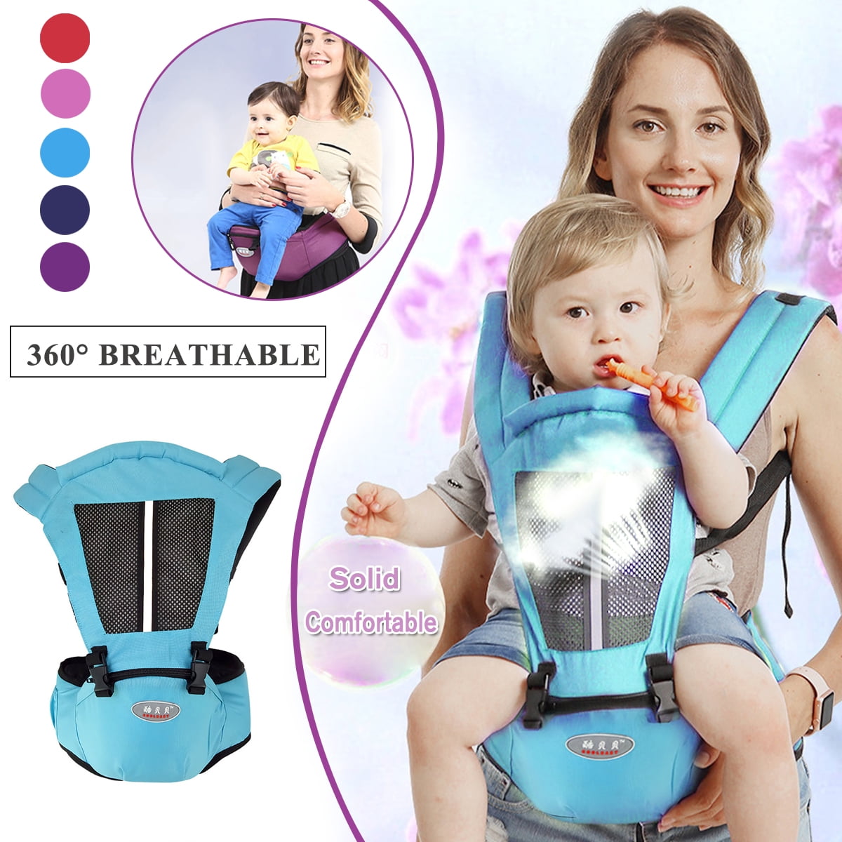 Baby Waist Stool Carrier Durable Lumbar Bench Kids Infant Toddler Seat Belt New 