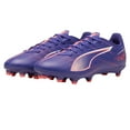 thumbnail image 1 of Puma Mens Ultra 5 Play Football Boots, 1 of 3