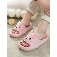 thumbnail image 6 of 1Pair Summer Slippers, Bunny Slippers, Eva Material Thick Sole Anti Slip Slides for Most Women and Girls for Indoor and Outdoor, Lightweight Cartoon Slippers, White, 38‑39 (Suitable for 37‑38), 6 of 7