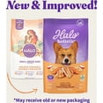 thumbnail image 2 of Holistic Complete Digestive Health Grain Free Chicken and Sweet Potato Recipe Small Breed Dry Dog Food 10 lbs., 2 of 2