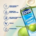 thumbnail image 5 of (6 pack) GOYA Coconut Water with Pulp, 17.6 fl oz Can, Tropical Beverage, 5 of 10