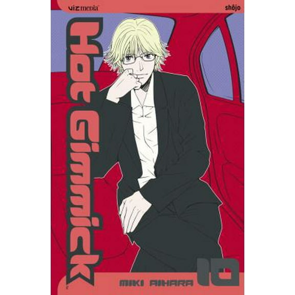 Pre-Owned Hot Gimmick, Vol. 10 (Paperback) 1421501090 9781421501093