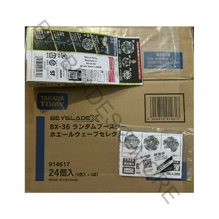 Takara Tomy Beyblade X BX-36 03 Whale Wave 3-80GB - Walmart.com