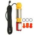 thumbnail image 2 of Solar Water Pump, 300W Solar Pump 12m Discharge Lift  For Irrigation, 2 of 8