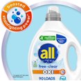 thumbnail image 3 of all Liquid Laundry Detergent, Free Clear for Sensitive Skin with OXI, Unscented and Hypoallergenic, 2X Concentrated, 90 Loads, 3 of 5