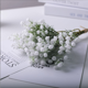 thumbnail image 1 of Xiao Hua 12 flores artificiales Babysbreath, flores falsas, flores artificiales para decoración de bodas, blancas, 1 of 5
