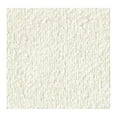 thumbnail image 5 of Cube Ottoman Cream Boucle: Modern Textured Fabric, Matte Black Base, No Assembly Required, 5 of 7