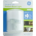 thumbnail image 5 of GE UltraBrite Motion-Boost LED Night Light, Dusk to Dawn, 100 Lumens, 28585, 5 of 5