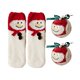 thumbnail image 1 of Xihbxyly Calcetines Navideños de Coral Polar, Calzado de Invierno Grueso, Suave y Cálido, Diseño Elástico Cómodo, Ideal para Uso En Interiores y Exteriores, Set de Regalo Navideño, 2 Pares, Talla Úni, 1 of 2