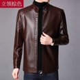 thumbnail image 3 of Chaquetas Blazer Ropa de abrigo masculina 2023 Chaqueta de traje de cuero para hombre Chaqueta ajustada para hombre Abrigo de PU Chaqueta de cuero de moda Ropa de calle informal, 3 of 5