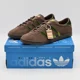 thumbnail image 1 of JR8000 atmos Adi-das Originals Tobacco Nenrin (Men's), 1 of 6