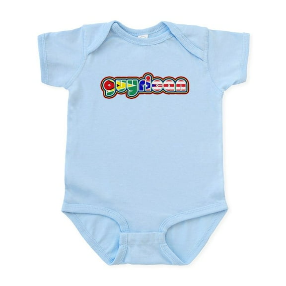 CafePress - Guyrican Infant Bodysuit - Baby Light Bodysuit, Size Newborn - 24 Months