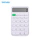 thumbnail image 1 of 1pc Calculadoras estándar básicas Calculadora de color caramelo LCD de 12 dígitos Calculadora de función portátil Botón redondo Lindo financiero para escritorio de oficina científica Escuela, 1 of 8