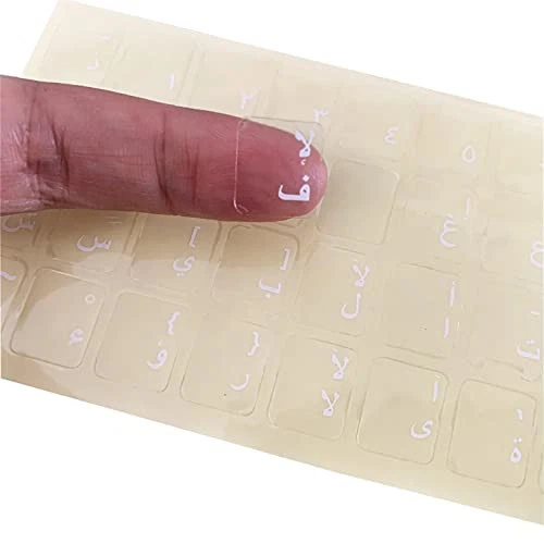 KNACK - Eco-Environment Plastic White Arabic Letter Keyboard Stickers On Transparent