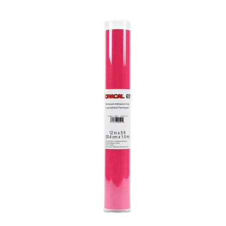 UPC: 0191518205749 | ORACAL® 651 Permanent Adhesive Vinyl