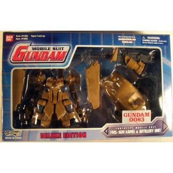 Mobile Suit Gundam Yms 16m Xamel And Artillery Unit Walmart Com Walmart Com