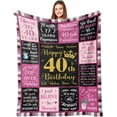 thumbnail image 1 of LHSHID 40th Birthday Gifts Women 40 Year Old Birthday Gifts for Women 40th Birthday Gift Ideas 40th Birthday Gifts Women Unique Gifts for 40th Birthday Woman 40th Birthday Blanket 60"x80", 1 of 7
