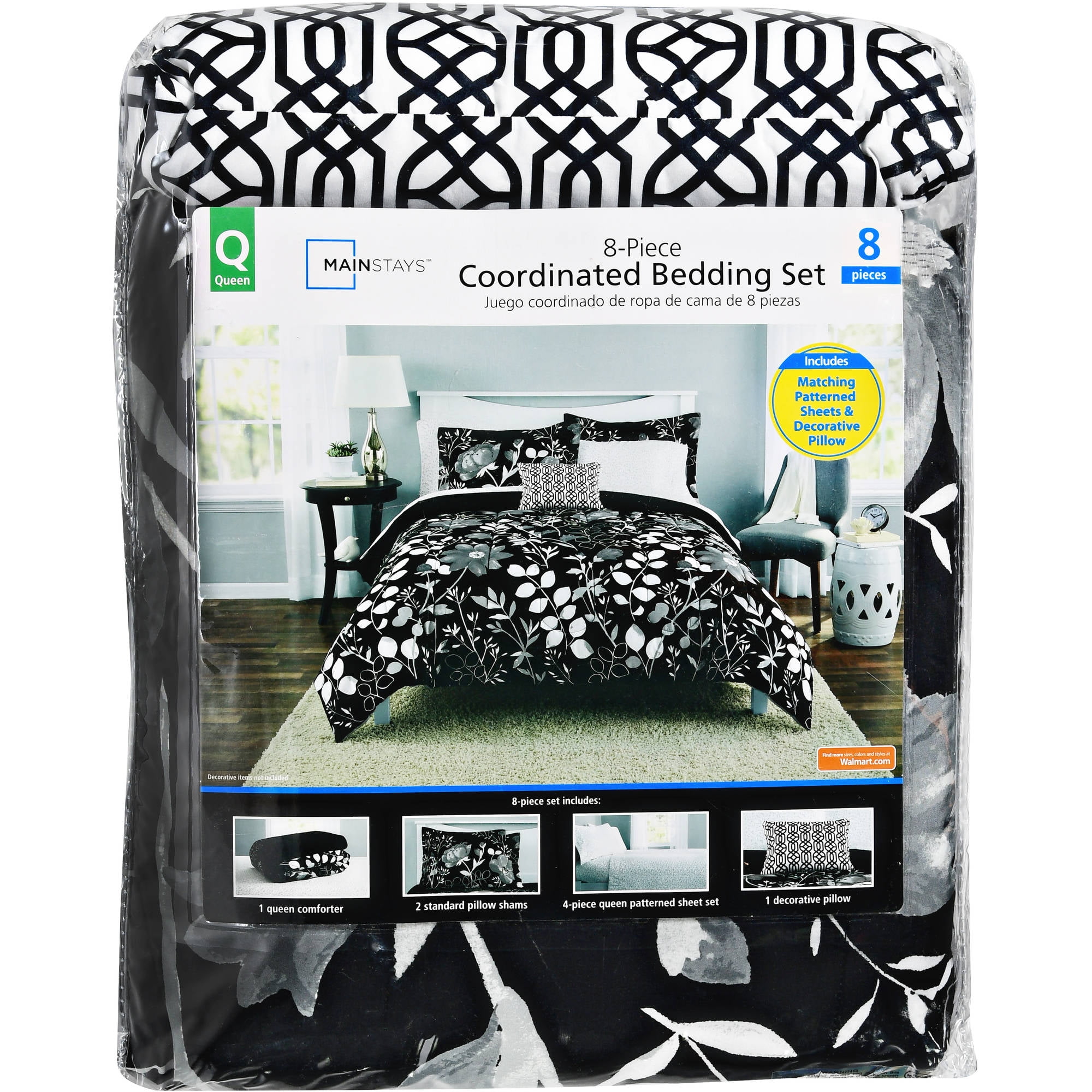 Mainstays Queen Kamala Black Coordinated Bedding Walmart Com