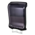 thumbnail image 2 of San Jamar Ultrafold Multifold/C-Fold Towel Dispenser, Classic, 11.75 x 6.25 x 18, Black Pearl, 2 of 5
