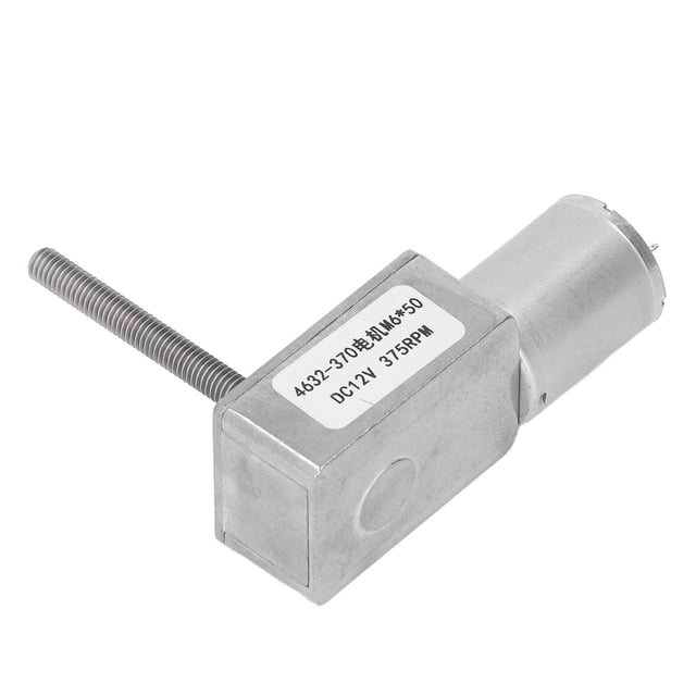 Motor de engranajes, engranaje helicoidal de CC de 375 RPM Motor de engranajes RPMDC Motor de reducción de velocidad de CC de alta capacidad